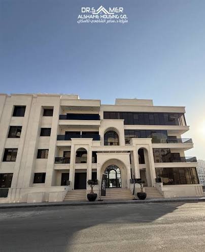 النرجس